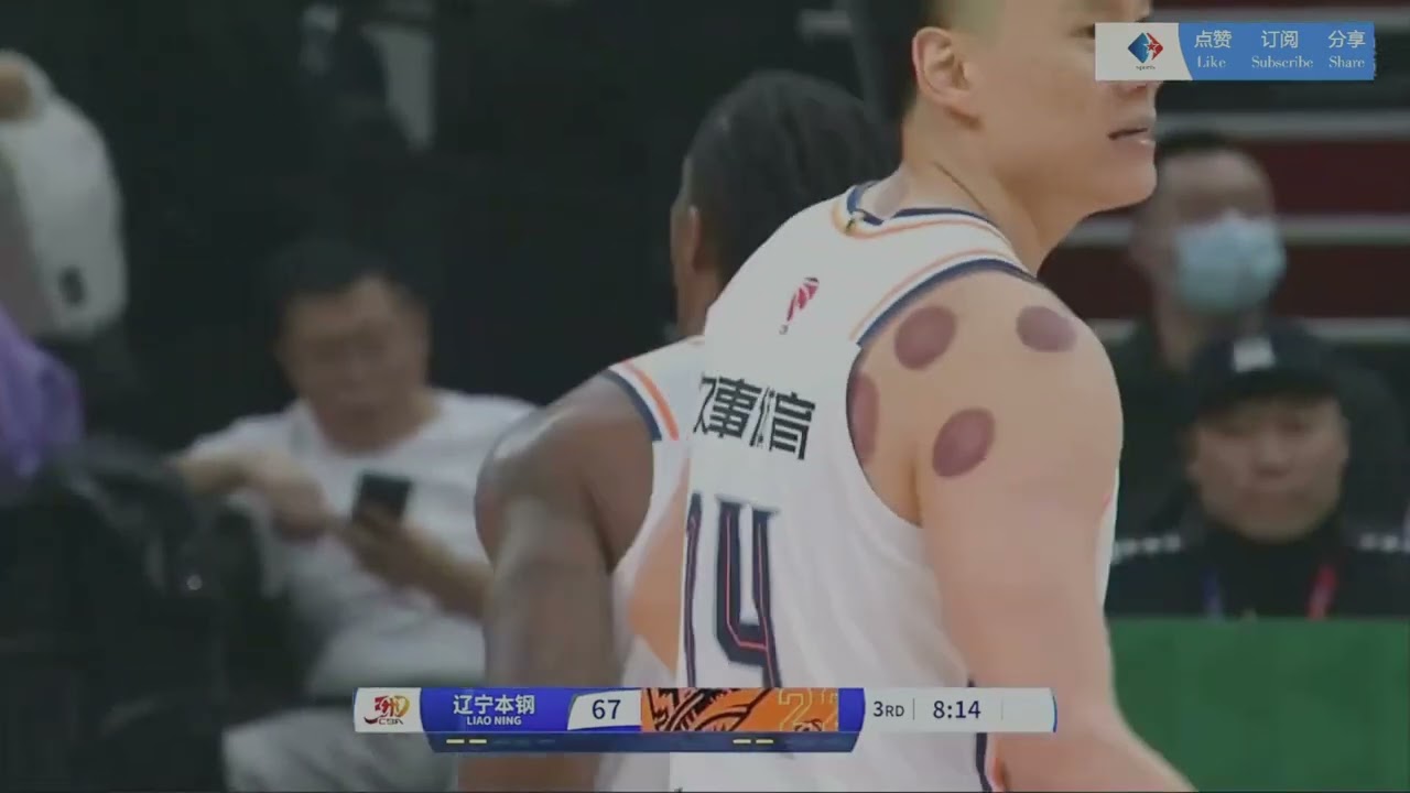 验丰富球员