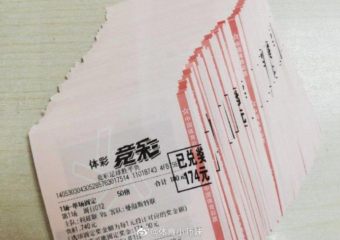 不懈的努力