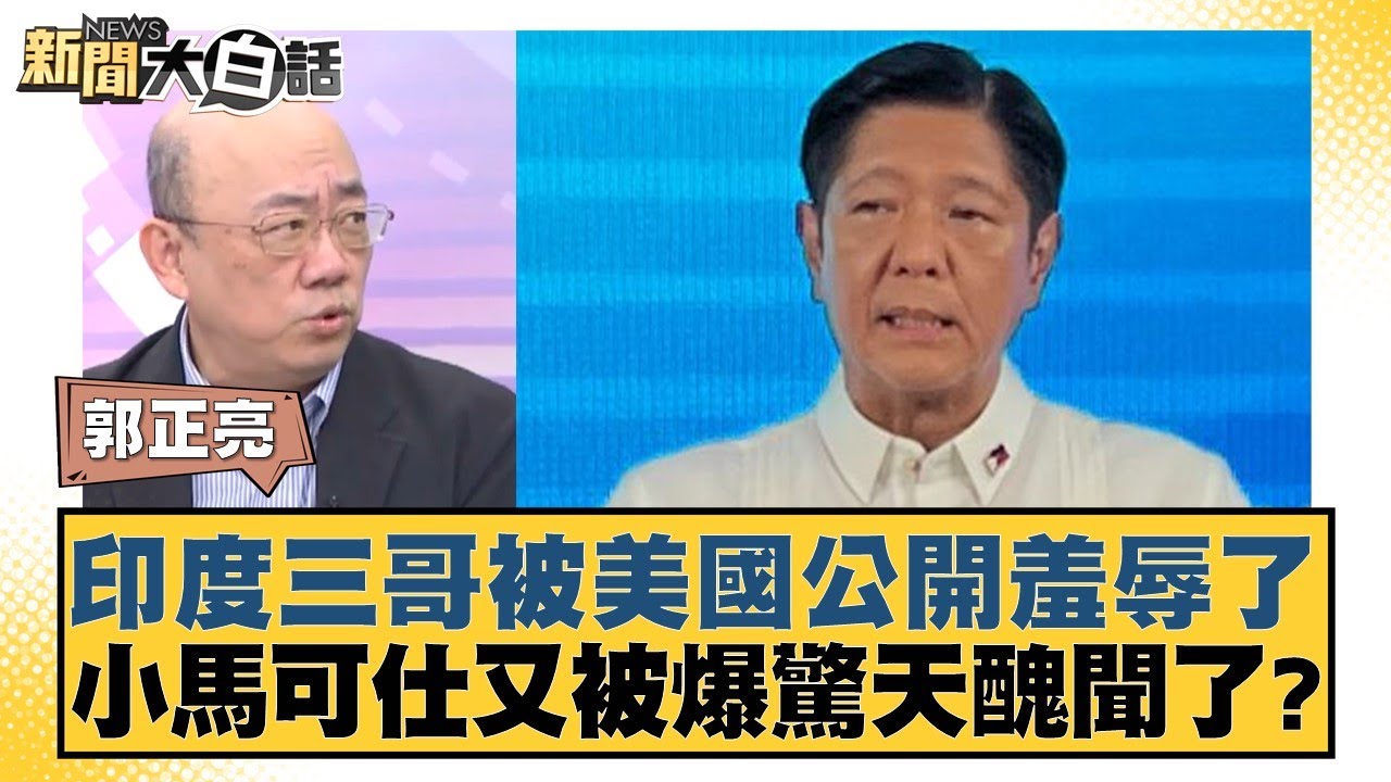 但每一次进