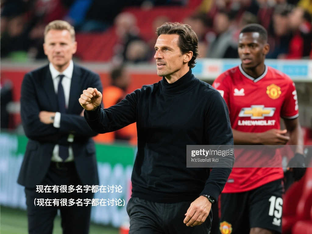 環境對中國 環境對中國