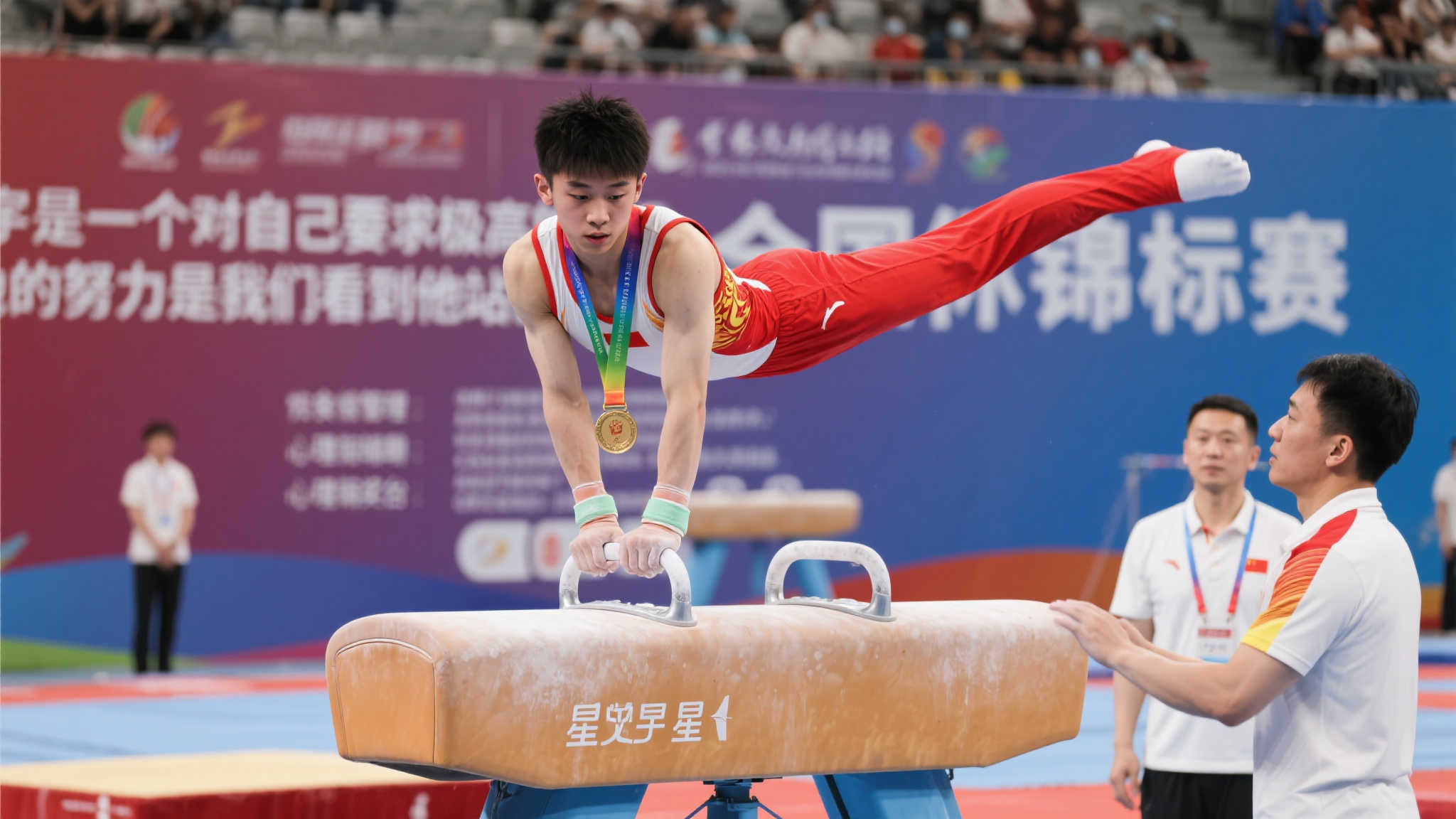 在奧運會的